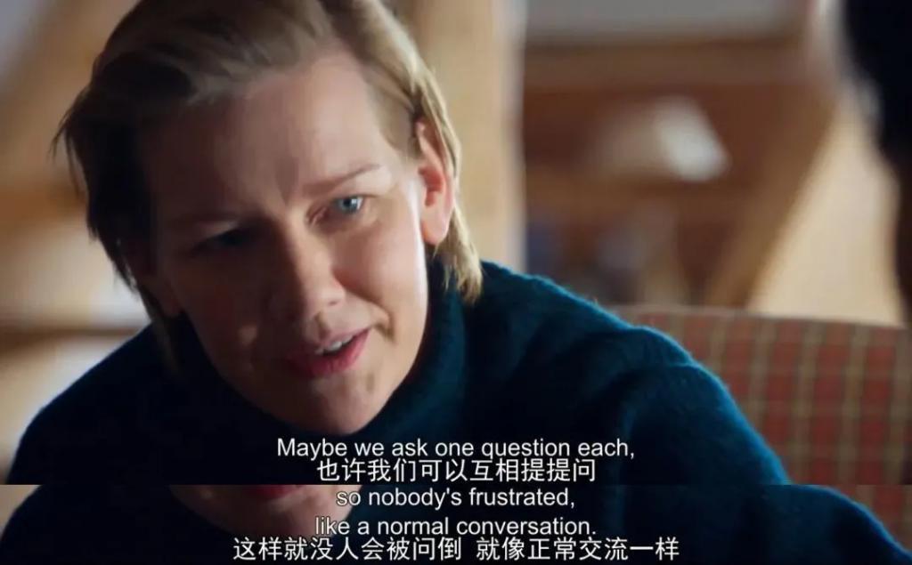 不是…杀了丈夫，还能靠儿子洗白？