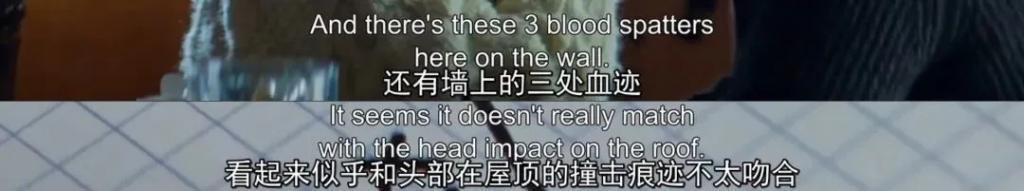 不是…杀了丈夫，还能靠儿子洗白？