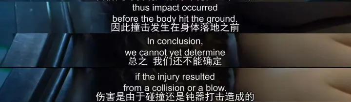 不是…杀了丈夫，还能靠儿子洗白？