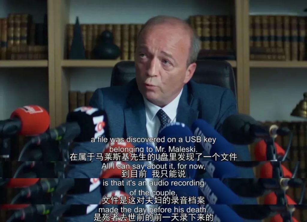 不是…杀了丈夫，还能靠儿子洗白？