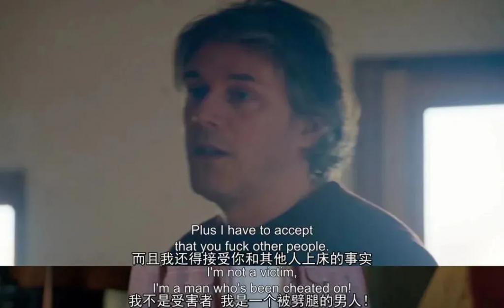 不是…杀了丈夫，还能靠儿子洗白？