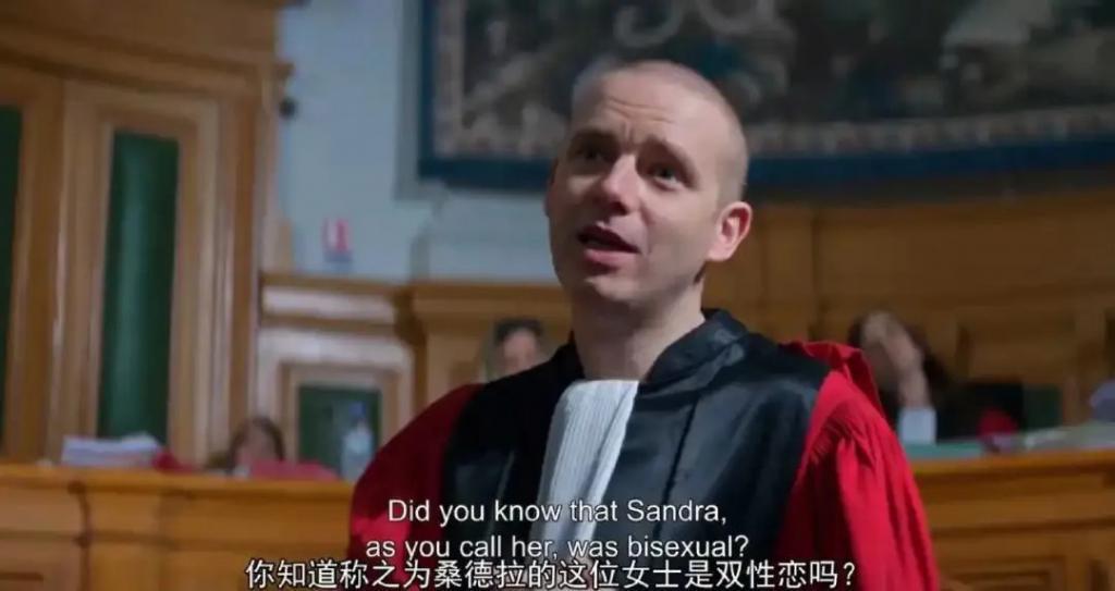 不是…杀了丈夫，还能靠儿子洗白？