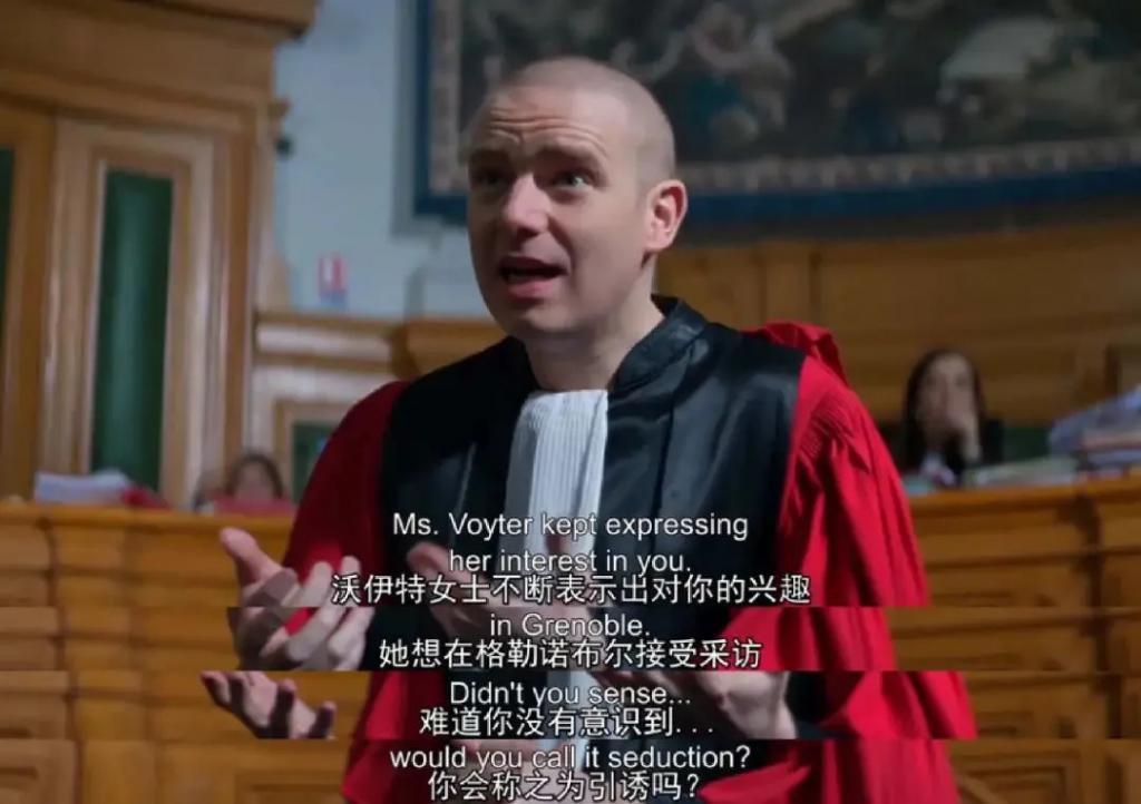 不是…杀了丈夫，还能靠儿子洗白？