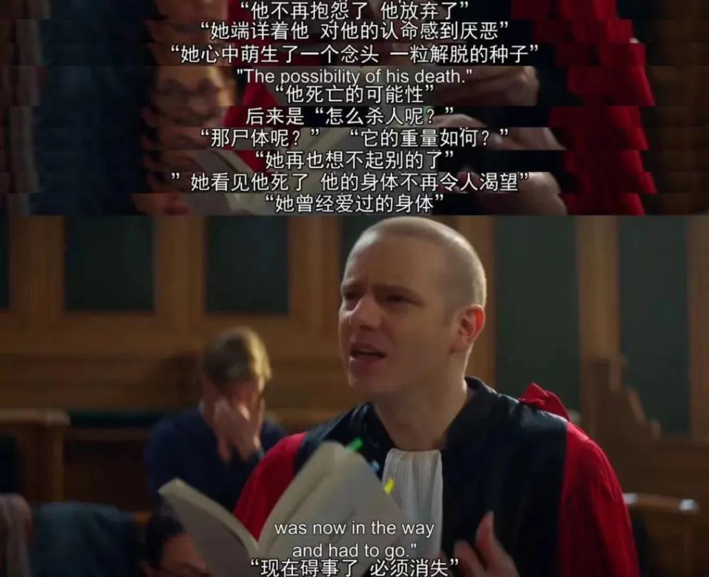 不是…杀了丈夫，还能靠儿子洗白？