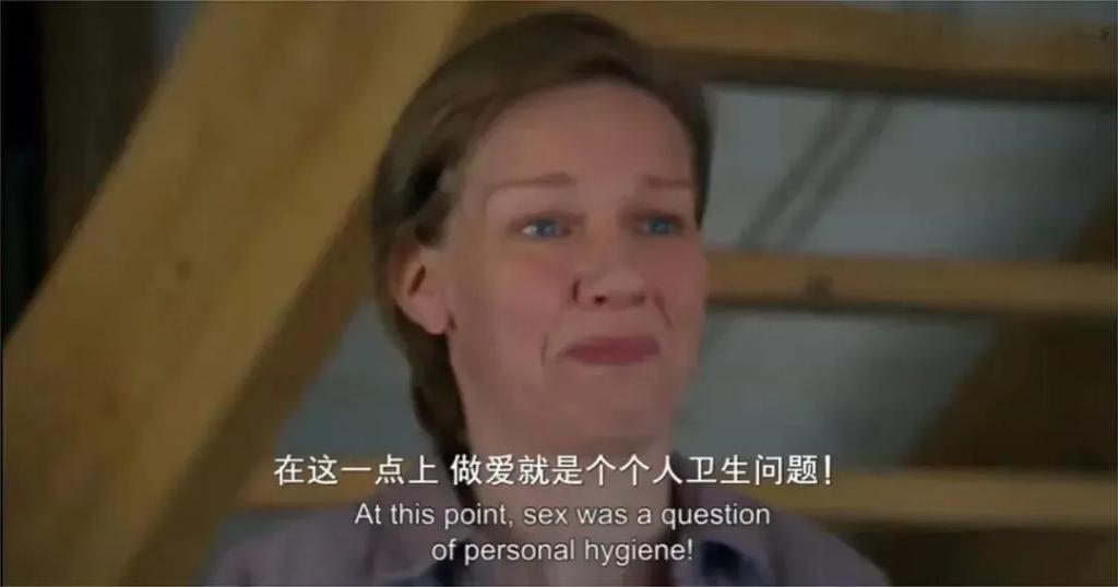 不是…杀了丈夫，还能靠儿子洗白？