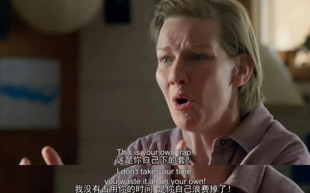 不是…杀了丈夫，还能靠儿子洗白？