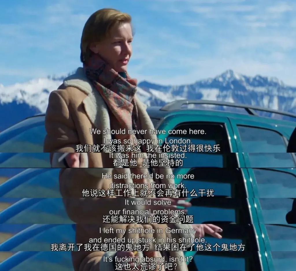 不是…杀了丈夫，还能靠儿子洗白？