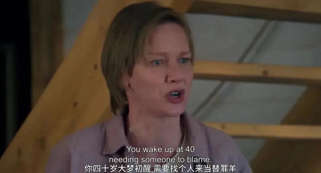 不是…杀了丈夫，还能靠儿子洗白？