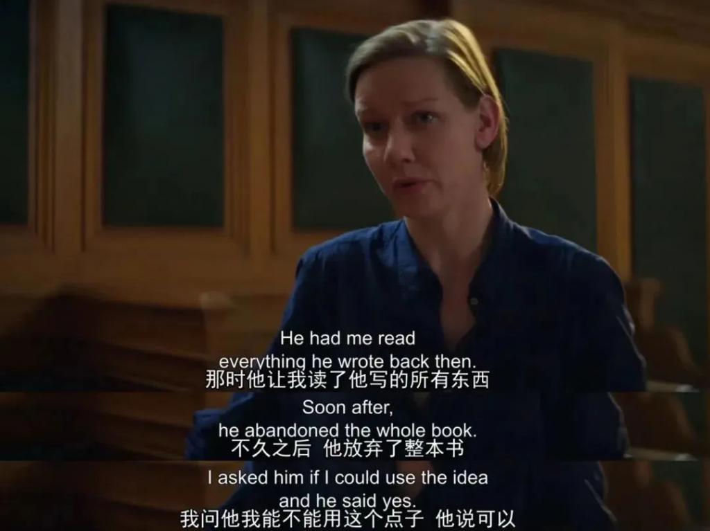 不是…杀了丈夫，还能靠儿子洗白？