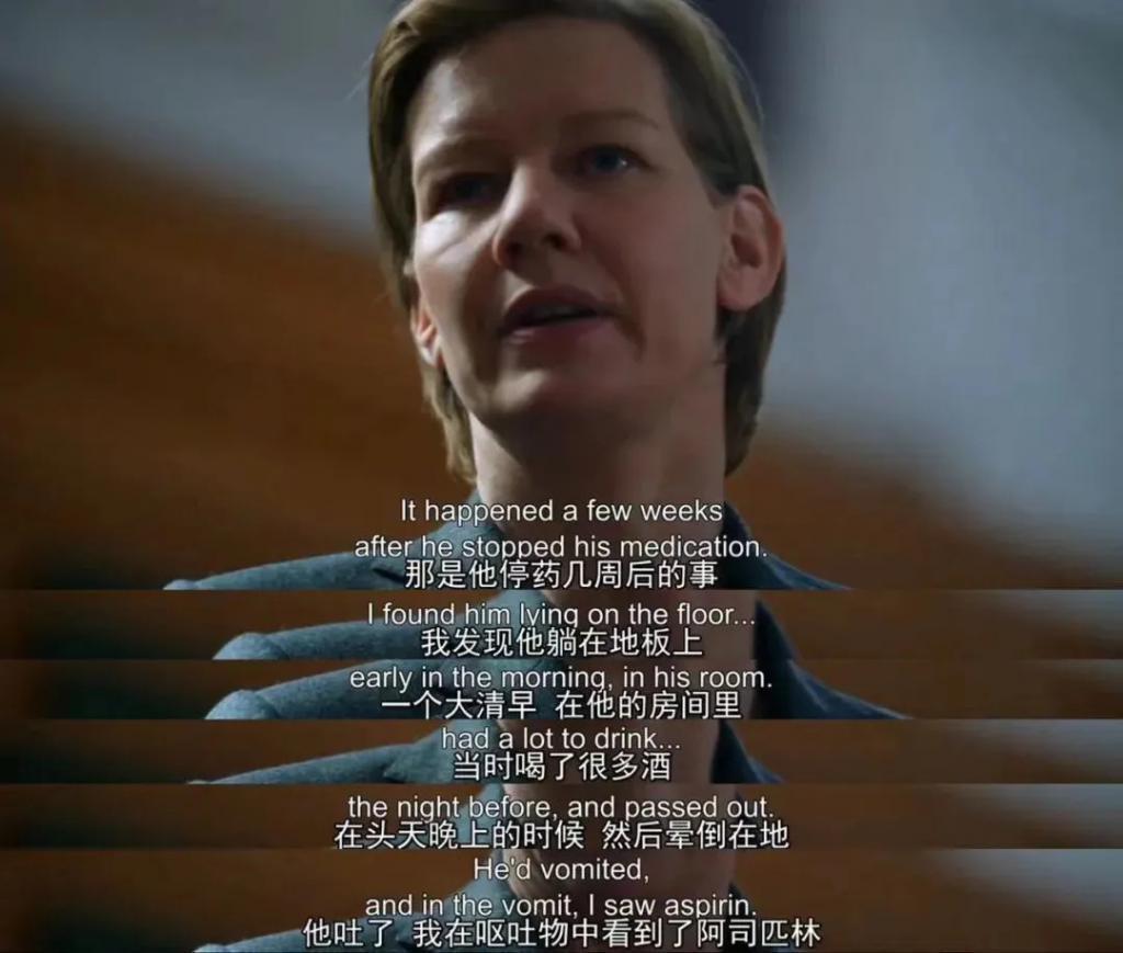 不是…杀了丈夫，还能靠儿子洗白？