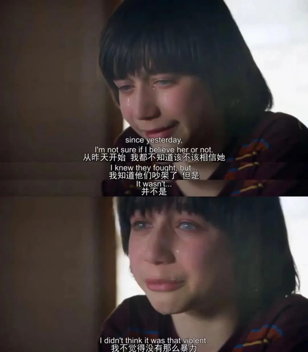 不是…杀了丈夫，还能靠儿子洗白？