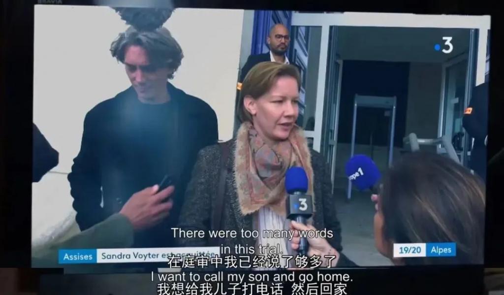 不是…杀了丈夫，还能靠儿子洗白？