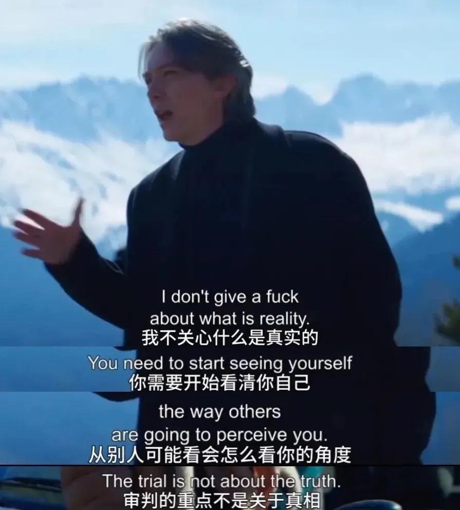 不是…杀了丈夫，还能靠儿子洗白？