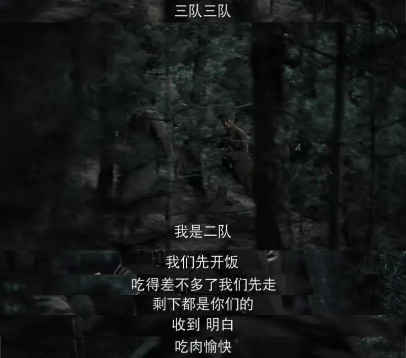 他们开挂封神？我心服口服！