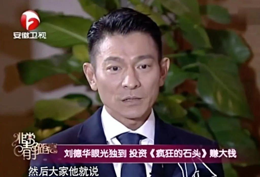 玩命拍出爆款神片，黄渤只挣1万