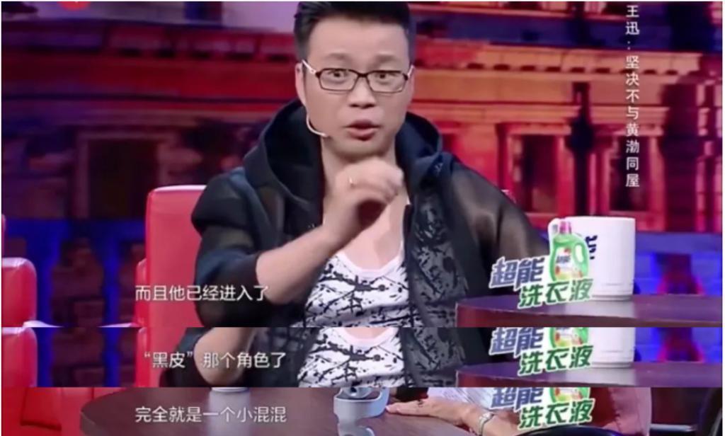 玩命拍出爆款神片，黄渤只挣1万