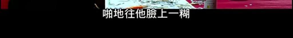 玩命拍出爆款神片，黄渤只挣1万