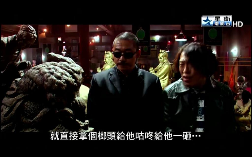 玩命拍出爆款神片，黄渤只挣1万