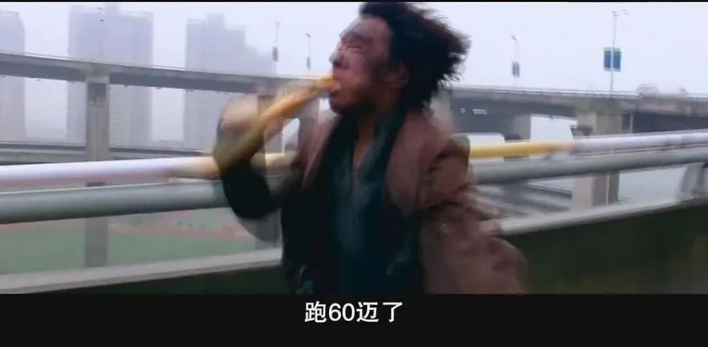 玩命拍出爆款神片，黄渤只挣1万