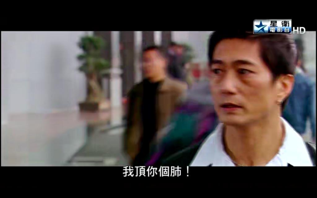 玩命拍出爆款神片，黄渤只挣1万