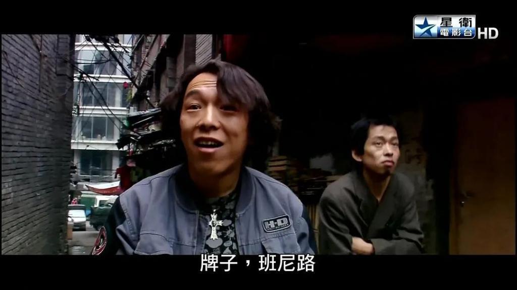 玩命拍出爆款神片，黄渤只挣1万