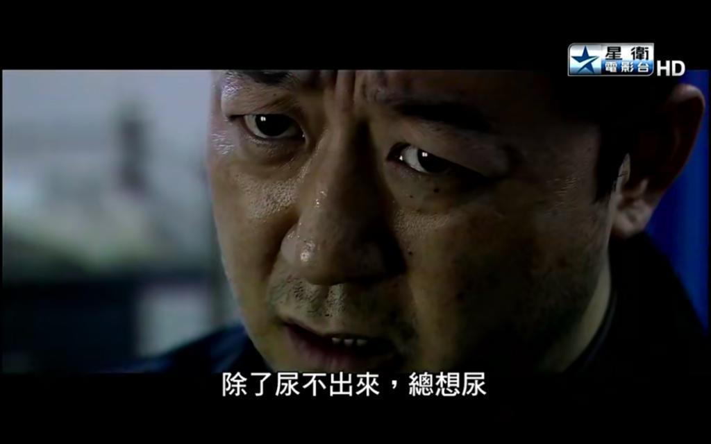 玩命拍出爆款神片，黄渤只挣1万