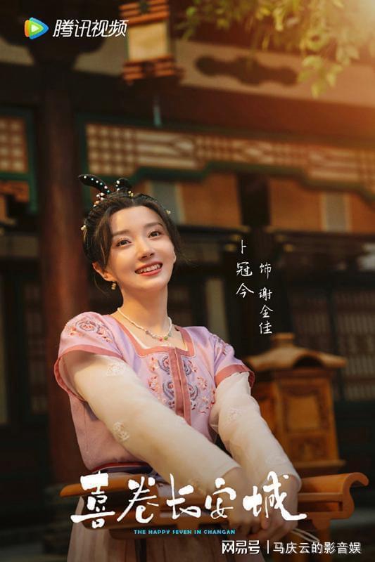 《乡村爱情》定档，各平台迎战，《喜卷常乐城》赢面大