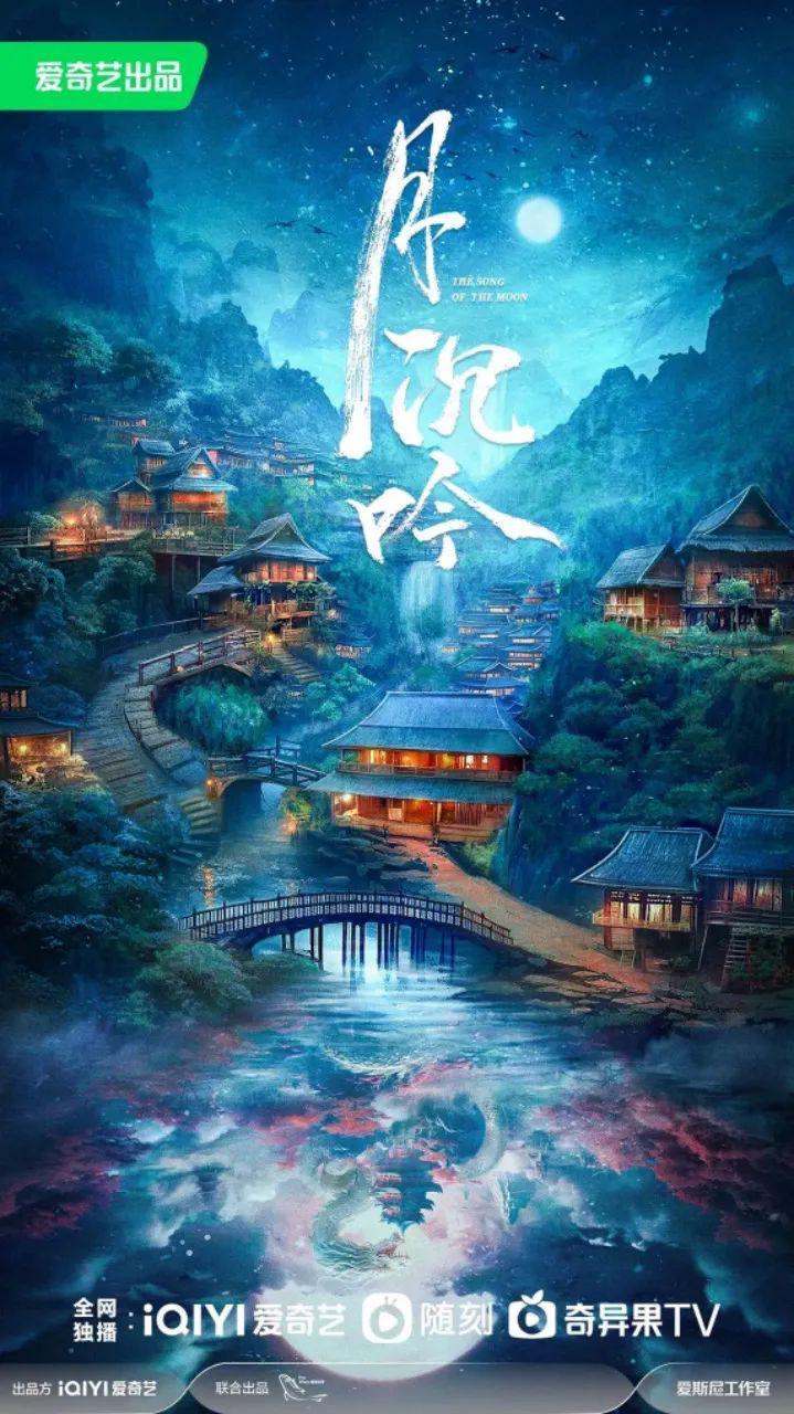 电影人下凡拍剧40部，谁能成为下一部《繁花》？