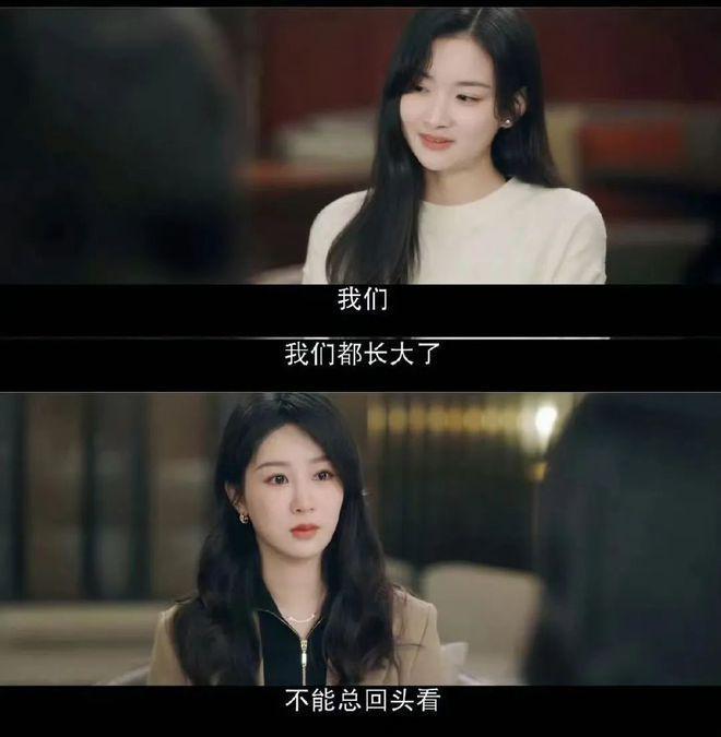说实话，我也不想嗑的！