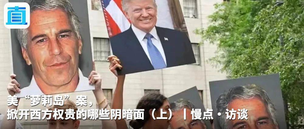 刘和平：要不要打伊朗？拜登陷入了沉思