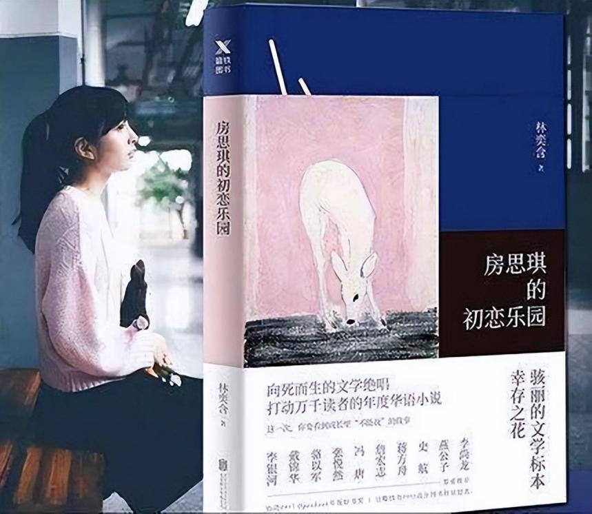 美“萝莉岛”案，掀开西方权贵的哪些阴暗面（下）