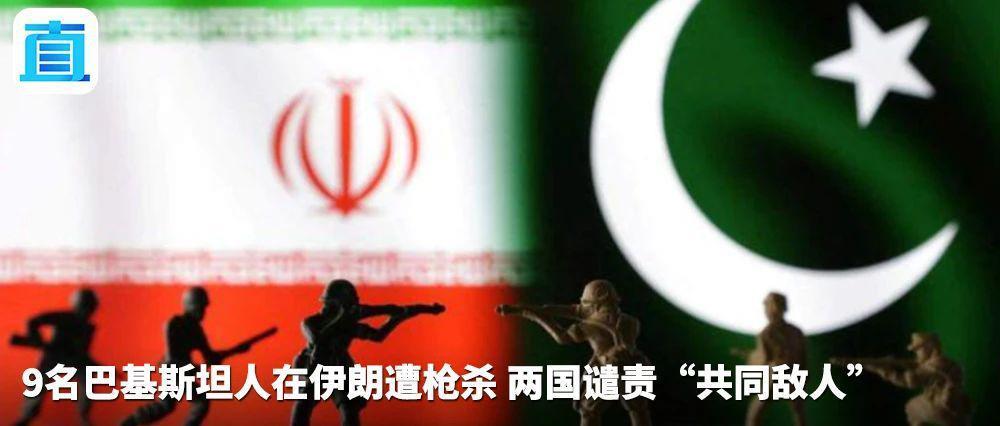 美“萝莉岛”案，掀开西方权贵的哪些阴暗面（下）