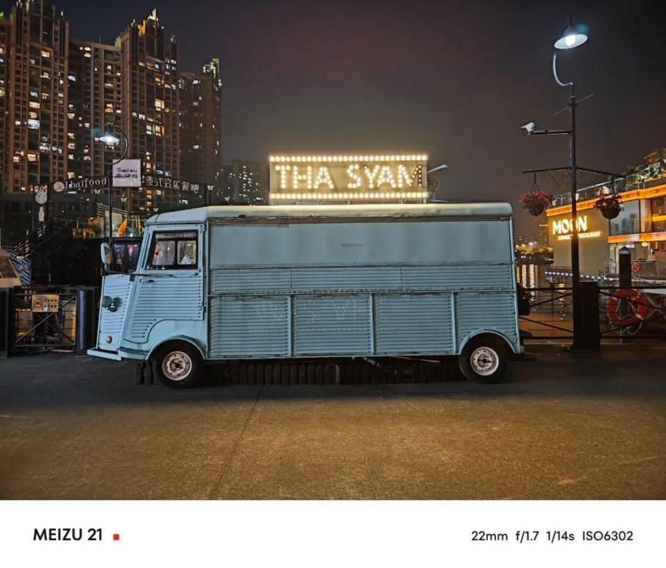 直接起飞！时隔两年这国产手机终于崛起啦