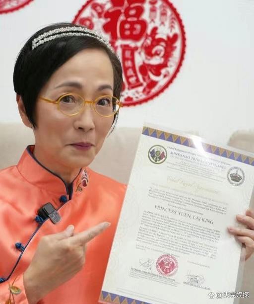 “石榴姐”被菲律宾封公主，自称要老公下跪请安