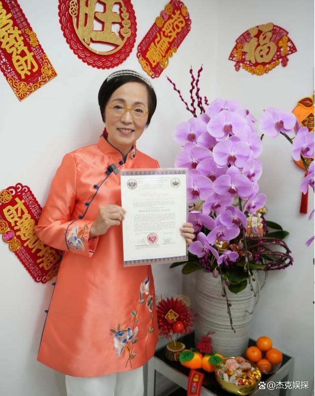 “石榴姐”被菲律宾封公主，自称要老公下跪请安