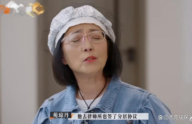 “石榴姐”被菲律宾封公主，自称要老公下跪请安