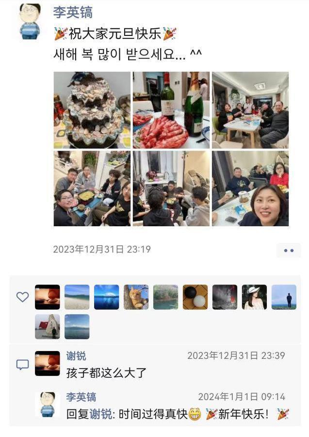 噩耗！李英镐心梗去世，年仅49岁，积劳成疾有腰伤