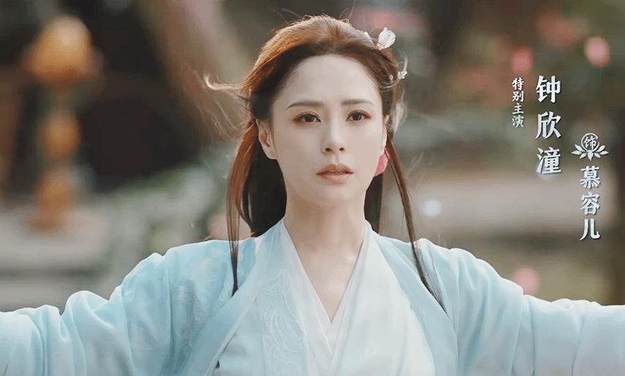 《永夜星河》：虞书欣不普了，陈都灵有演技了