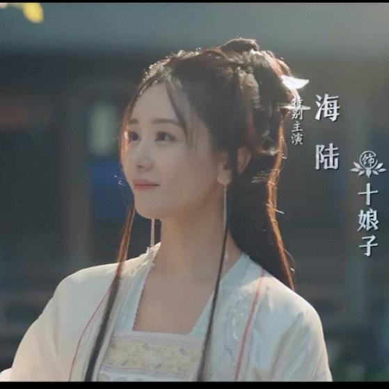 《永夜星河》：虞书欣不普了，陈都灵有演技了