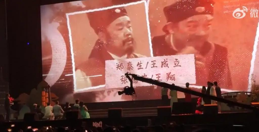 唏嘘！他们都去世了！晚年拖病体开出租车贴补家用？