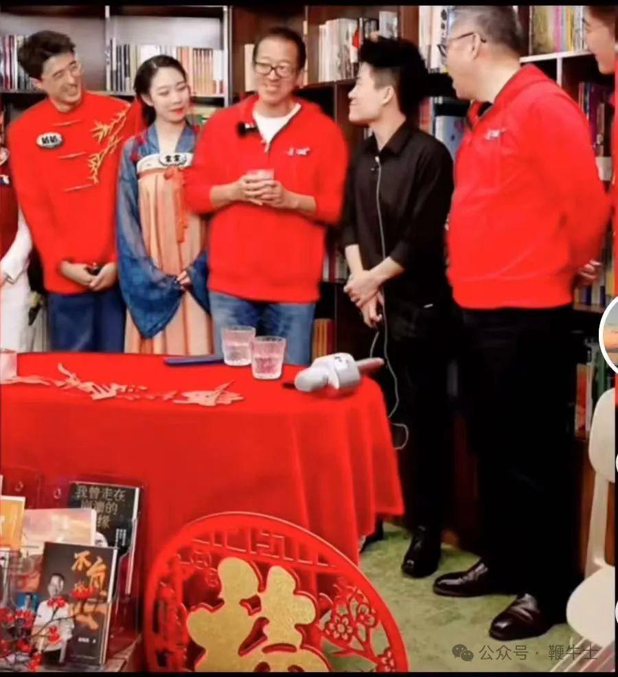 董宇辉俞敏洪抱头痛哭