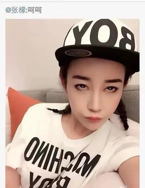 娱乐圈“小三”现世报：有人生不出孩子，有人老得不敢认