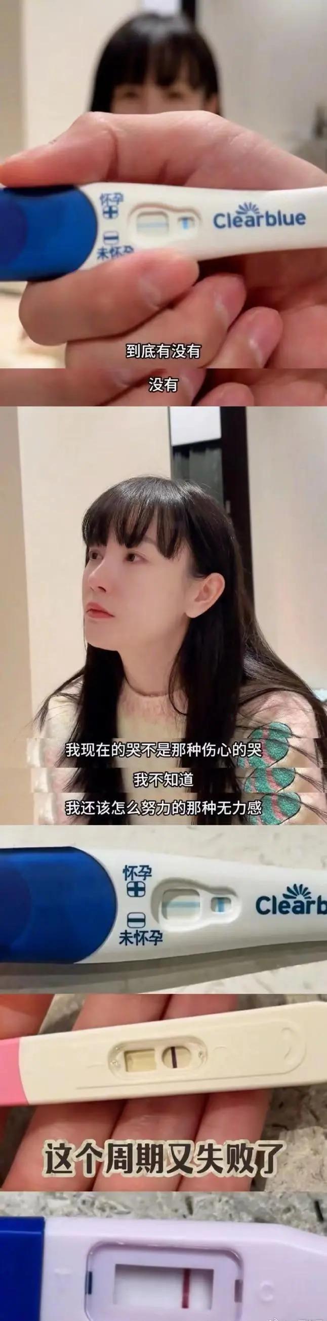 娱乐圈“小三”现世报：有人生不出孩子，有人老得不敢认