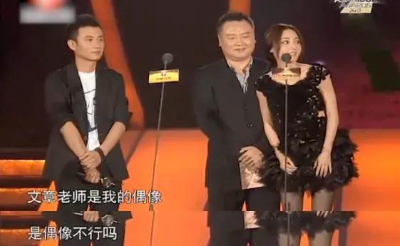 娱乐圈“小三”现世报：有人生不出孩子，有人老得不敢认