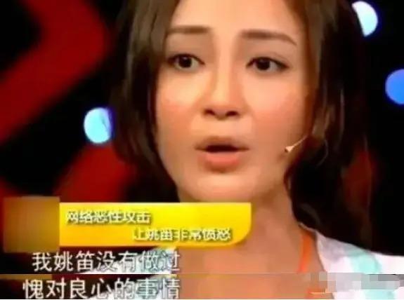 娱乐圈“小三”现世报：有人生不出孩子，有人老得不敢认