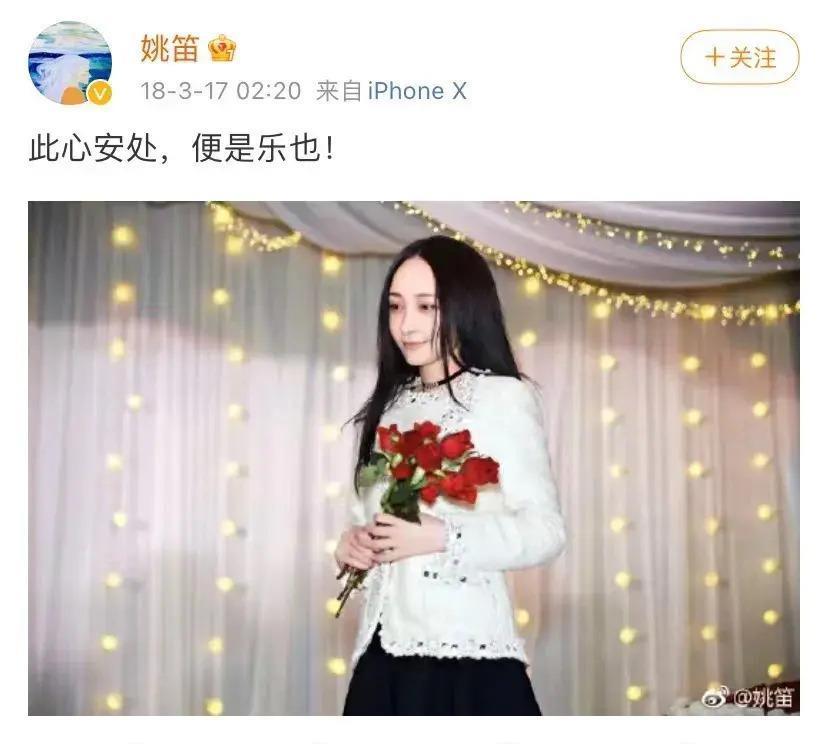 娱乐圈“小三”现世报：有人生不出孩子，有人老得不敢认