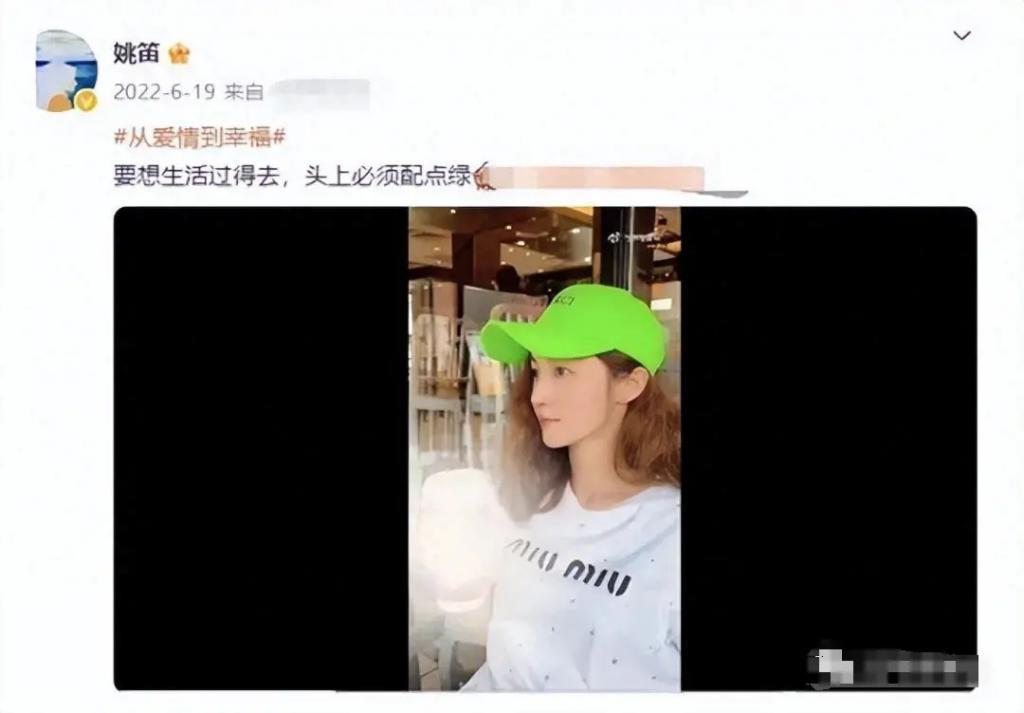 娱乐圈“小三”现世报：有人生不出孩子，有人老得不敢认