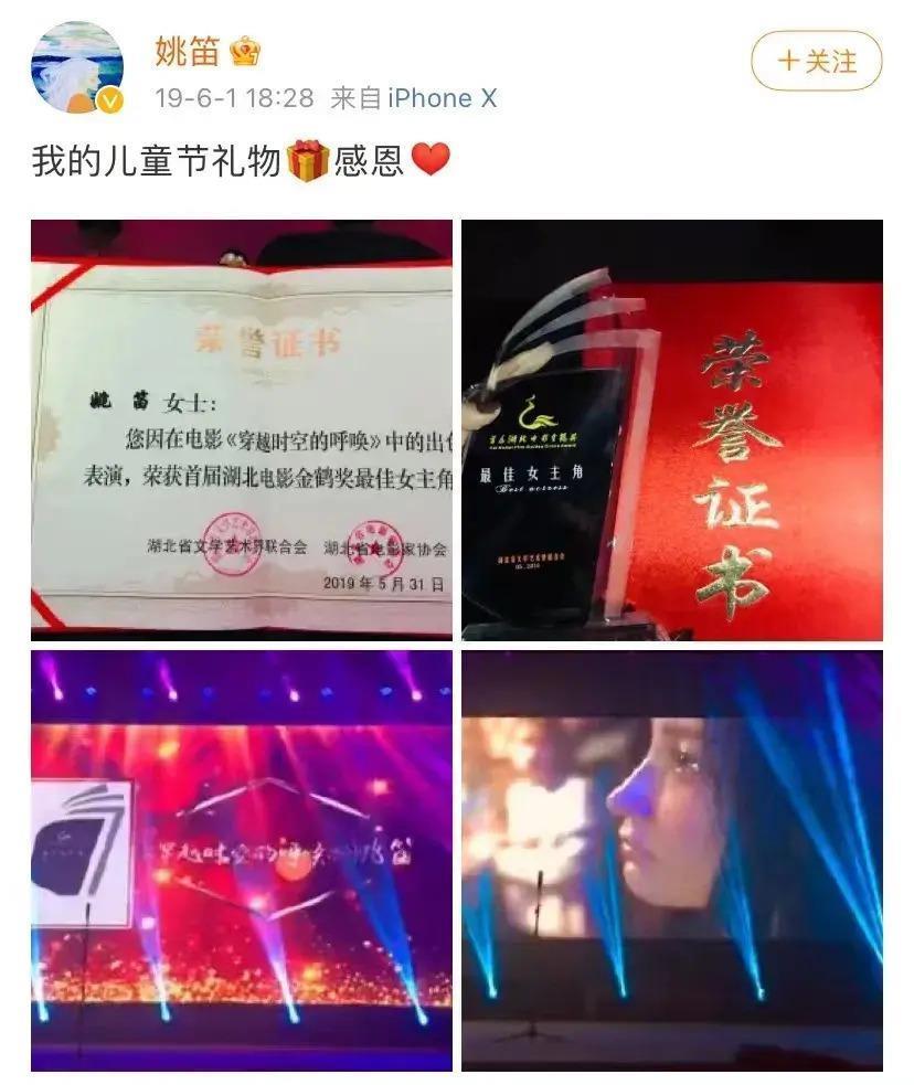 娱乐圈“小三”现世报：有人生不出孩子，有人老得不敢认