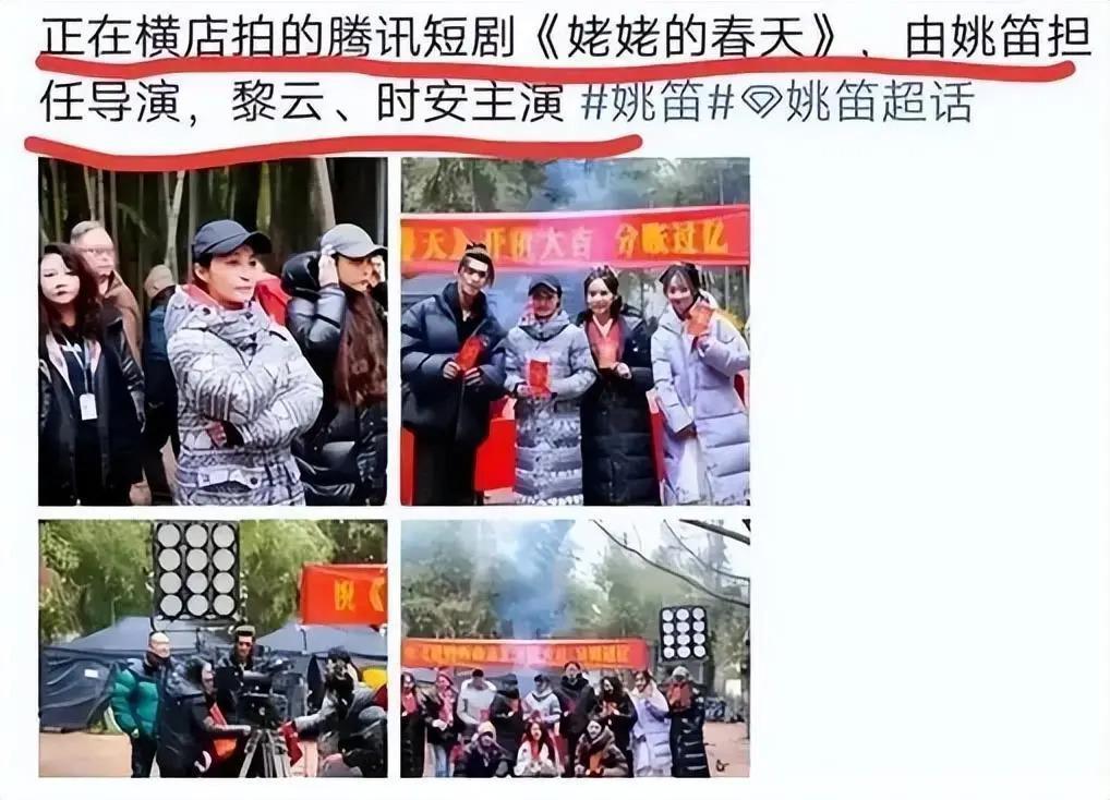 娱乐圈“小三”现世报：有人生不出孩子，有人老得不敢认