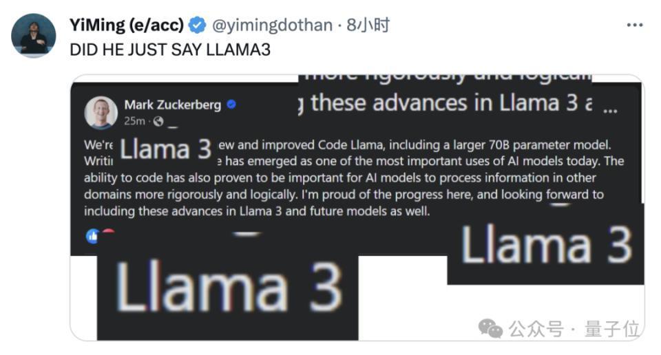 编程能力超GPT-4，羊驼代码版超大杯来了，小扎还亲自剧透Llama3